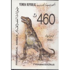 Фауна Йемен 1990, Динозавр блок без зубцов