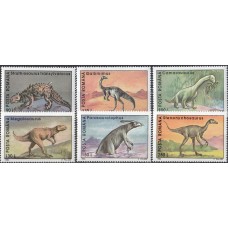 Фауна Румыния 1994, Динозавры вымершие доисторические животные, серия 6 марок