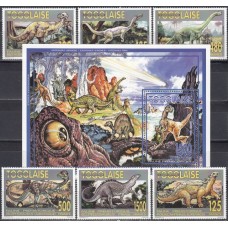 Фауна Того 1994, Динозавры полная серия с зубцами