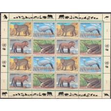 Фауна ООН Вена 1997, Дикие животные Ленивец Обезьяна Лошадь Журавль, малый лист