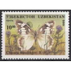 Фауна Узбекистан 1995, Насекомые Бабочка 1 марка из серии