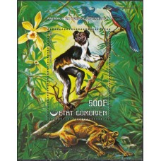 Фауна Коморские острова 1977, Животные Африки Лемур Суматранский тигр Попугаи, блок Mi: 76A (редкий)