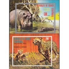 Фауна Экваториальная Гвинея 1974, Животные Африки, комплект 2 блока Mi: 145-146