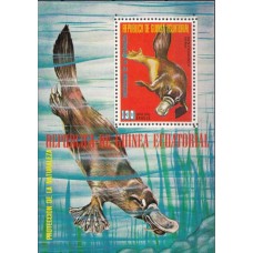Фауна Экваториальная Гвинея 1974, Животный мир Австралии, блок Mi: 143 Утконос