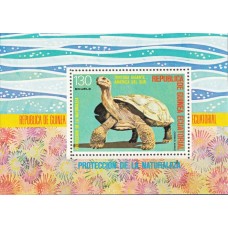 Фауна Экваториальная Гвинея 1977, Животный мир Южной Америки Гигантская черепаха, блок Mi: 273