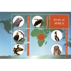 Фауна Гамбия, Птицы Африки блок