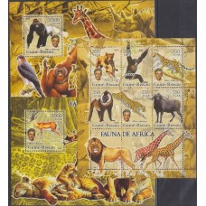 Фауна Гвинея Биссау 2005, Животные Африки Дикие кошки, полная серия