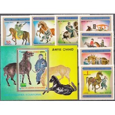 Фауна Экваториальная Гвинея 1977, Лошади в искусстве Китая, серия 7 марок 1 блок с зубцами