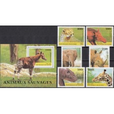 Фауна Гвинея 1997, Дикие животные Африки, полная серия
