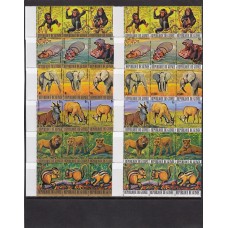 Фауна Гвинея 1977, Животные Африки, полная серия с авиапочтой