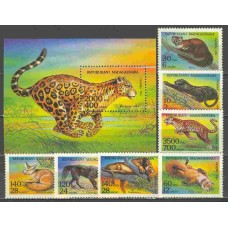 Фауна Мадагаскар 1994, Фауна Африки Дикие кошки, полная серия