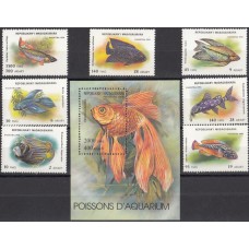 Фауна Мадагаскар 1994, Аквариумные рыбки, полная серия