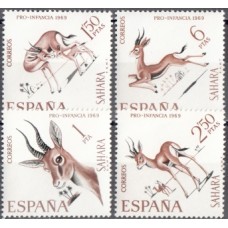Фауна Сахара Испанская 1969, Антилопа Газель полная серия (редкая)