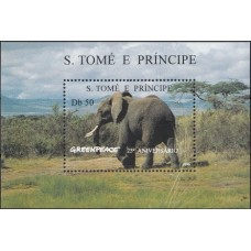 Фауна Сан Томе и Принсипе 1996, Слон блок Mi: 351