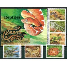 Фауна Сомали 1998, Рептилии змеи ящерицы крокодилы, полная серия