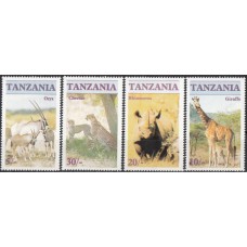 Фауна Танзания 1986, Животные Африки серия 4 марки(антилопа гепард носорог жирафа)