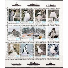 Фауна Аргентина 1979, Фауна Заполярья Пингвины Птицы Тюлени, малый лист(редкий)