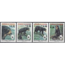 Фауна Боливия 1991, Медведь WWF серия 4 марки