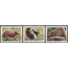 Фауна Бразилия 1988, Животные бразильского леса, серия 3 марки