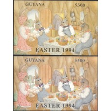 Фауна Гайана 1994, Зайцы праздник Пасха, комплект 2 блока(полная серия) без зубцов КАРТОН