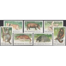 Фауна Никарагуа 1990, Животные Южной Америки серия 7 марок(редкая)