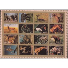 Фауна Аджман 1973, Животные Мир Планеты Земля-1, малый лист без зубцов