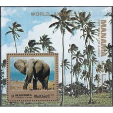 Фауна Манама 1972, Слон блок с зубцами Mi: 182А