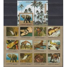 Фауна Манама 1972, Фауна Африки полная серия без зубцов