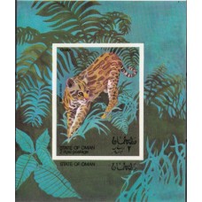 Фауна Оман, Дикие кошки Леопард, блок без перфорации