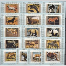 Фауна Умм Аль Кивайн 1972, Животные Евразии, полная серия 16 люкс-блоков (голубой фон) 