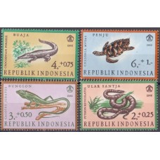 Фауна Индонезия, Рептилии земноводные, серия 4 марки