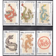 Религия Камбоджа 2000, Год Дракона серия 6 марок