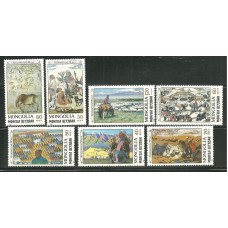 Фауна Монголия 1989, Фауна в живописи монгольских художников, серия 7 марок