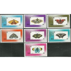 Фауна Монголия 1990, Насекомые мотыльки бабочки, серия 7 марок