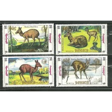 Фауна Монголия 1990, Олени Кабарга серия 4 марки 