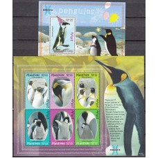 Фауна Гренада 2008, Пингвины полная серия