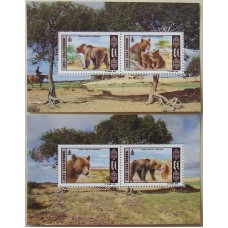 Фауна Монголия 1998, Медведи комплект 2 блока