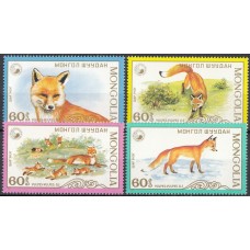 Фауна Монголия 1987, Лиса серия 4 марки