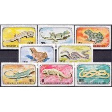 Фауна Монголия 1972, Лягушки Змеи Ящерицы, полная серия 8 марок