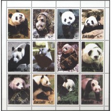 Фауна Сахалин 2001, Панда малый лист(редкий)