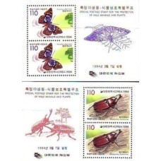 Фауна Корея 1994, Насекомые Бабочки, Жуки, 2 блока