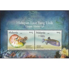 Фауна Малайзия 2007, Рыбы Наутилус блок Mi: 114
