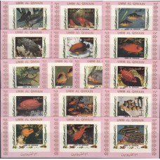 Фауна Умм Аль Кивайн 1972, Рыбы полный комплект 16 люкс-блоков без зубцов (розовый фон)