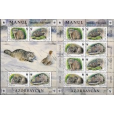 Фауна Азербайджан 20016, Кошки Манул, комплект 2 малых листа