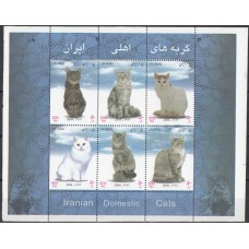 Фауна Иран 2004, Кошки малый лист