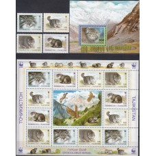 Фауна Таджикистан 1996, Дикие кошки Манул полная серия с малым листом (редкая)