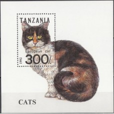 Фауна Танзания 1992, Кошки блок Mi: 201