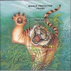 Фауна Танзания 1994, Тигр блок Mi: 251