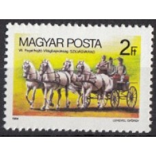 Фауна Венгрия 1984, Лошади Карета марка Mi: 3692