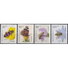 Фауна ФРГ 1994, Насекомые пчелы бабочки жуки, серия 4 марки